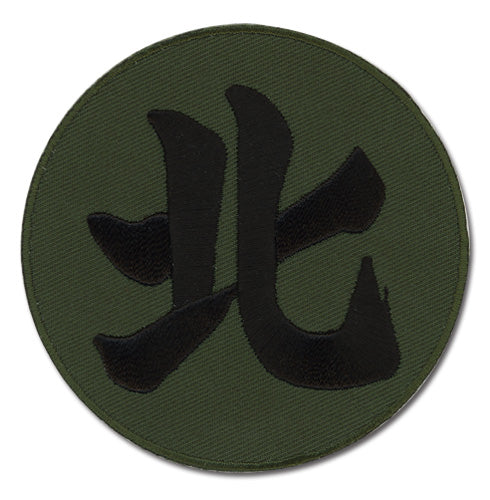 Naruto Shippuden Kakuzu Akatsuki Symbol Anime Cosplay Patch GE-4393