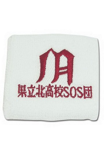 Melancholy of Haruhi North High Emblem Anime White Wristband GE-8184