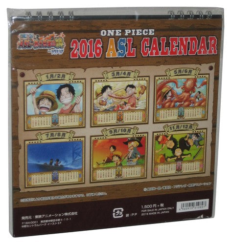 One Piece ASL 2016 Toei Japan Anime Calendar