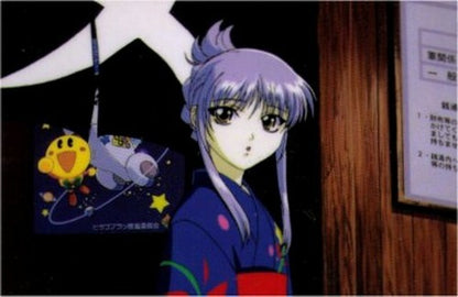 Nadesico Ruri Kimono Laminated Trading Card 00020