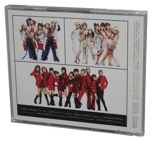 Kowarenai Ai ga Hoshii no Get Up Salt 5 7 Air Be All Right 11 Water (2003) Japan Music CD EPCE-5221