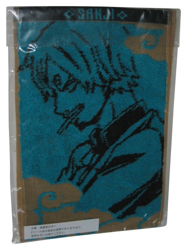 One Piece Roronoa Zoro & Sanji Bandai Spirits Japan Small Art Towel