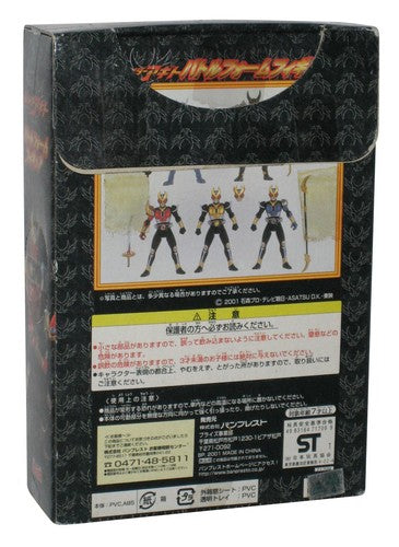 Masked Rider Agito (2001) Banpresto Japan 3.75 Inch Action Figure