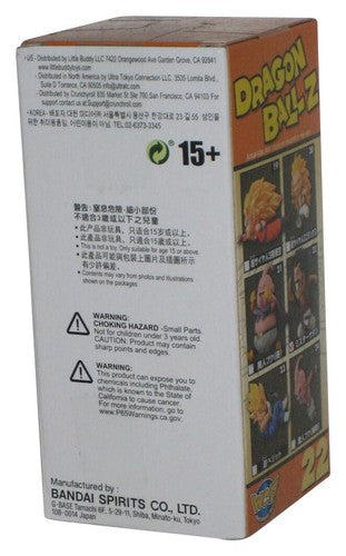 Dragon Ball Satan Banpresto WCF Vol. 3 Historical Characters 3-Inch Figure #22