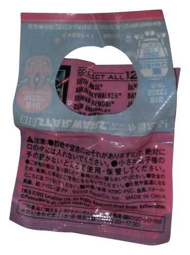 Star Wars Pepsi Nex Panson Works (2012) Japan Darth Maul 3D 1-Inch Mini Figure