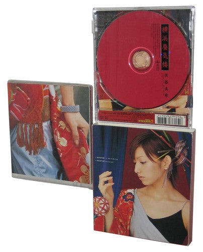 Yokohama Shinkirou (2004) Piccolo Japan First Edition Music CD Box Set PKCP-5041