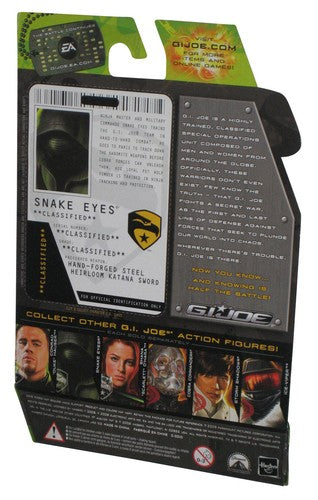 GI Joe Rise of Cobra Snake Eyes Paris Pursuit (2008) Hasbro 3.75 Inch Figure w/ Black Dog