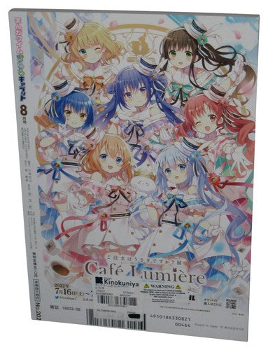 Manga Time Kirara Carat August 2022 RPG Japanese Anime Magazine Book Vol. 8