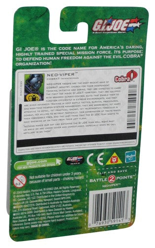 GI Joe Valor vs Venom Cobra Neo-Viper Infantry Officer (2003) Hasbro Vintage Figure