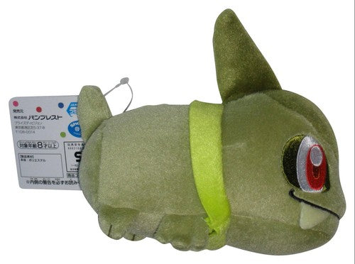 Pokemon Sun & Moon Kororin Friends Axew Banpresto CraneKing Toy Plush