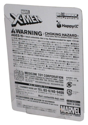 Marvel X-Men Dark Phoenix Medicom Toys Bearbrick Figure Keychain #12