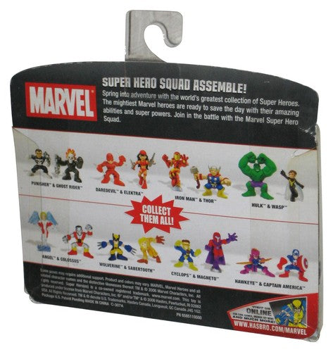 Marvel Super Hero Squad (2006) Punisher & Ghost Rider Figure Set 2-Pack