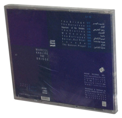 Marcel Khalife Bridge (1983) Audio Music CD