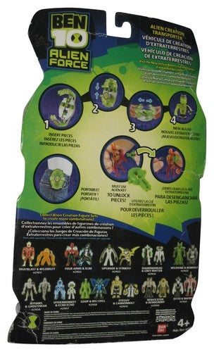Ben 10 Alien Force Upchuck & Clear Heatblast (2009) Bandai Green Creation Transporter Figure Toy -