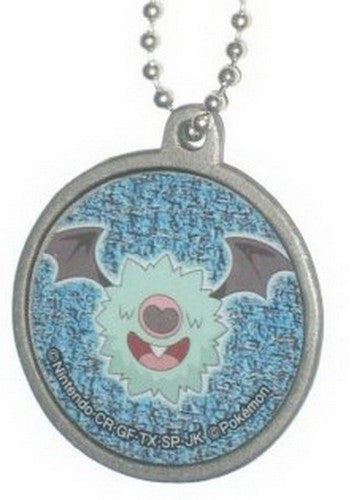 Pokemon Character Pokeball Metal Keychain (J)