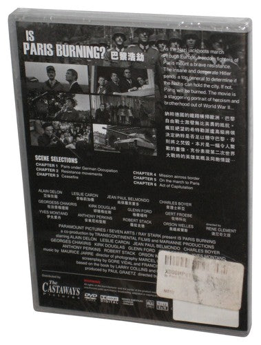 Is Paris Burning? DVD
