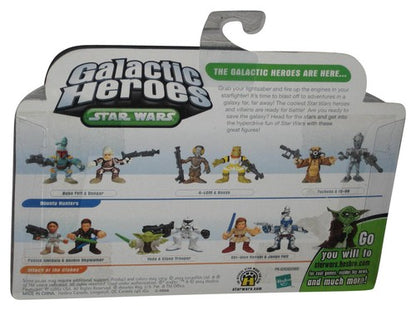 Star Wars Galactic Heroes (2004) IG-88 & Zuckuss Hasbro Figure Set - (Damaged Packaging)