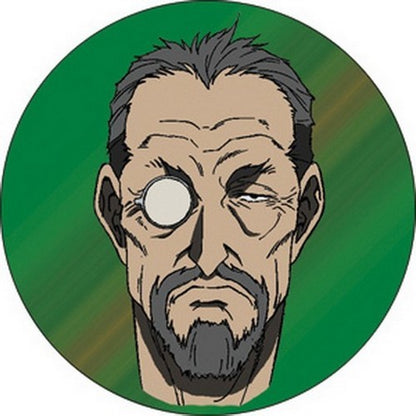 Gungrave Butler Button B-3169