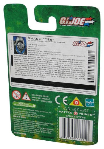 GI Joe Valor vs Venom (2004) Hasbro Snake Eyes Covert Mission Specialist 3.75 Inch Figure