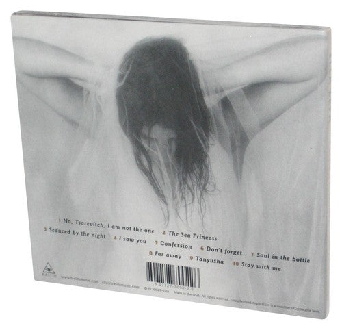 Ella Leya Russian Romance (2004) Audio Music CD