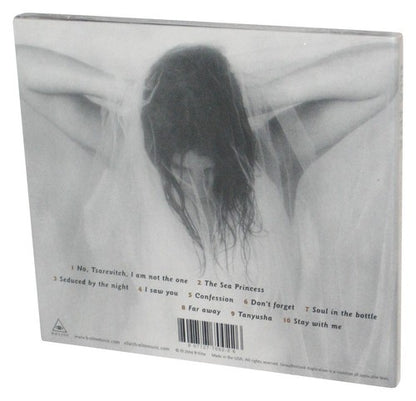 Ella Leya Russian Romance (2004) Audio Music CD