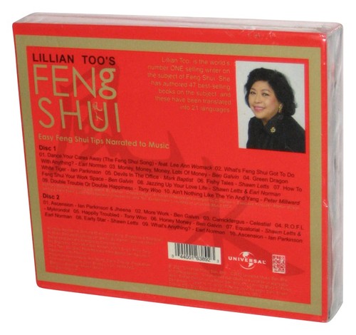 Lillian Too's Feng Shui Audio Music 2CD Box Set