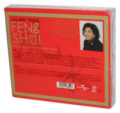 Lillian Too's Feng Shui Audio Music 2CD Box Set