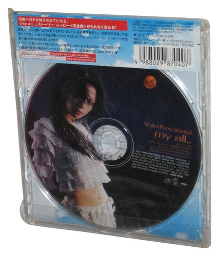 Yuki Koyanagi My All (2001) Audio Music CD