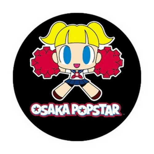 Osaka Popstar Cheer Button B-3872