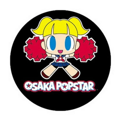 Osaka Popstar Cheer Button B-3872