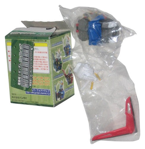 Gundam Seed Destiny Head (2005) Bandai Japan Mini Figure