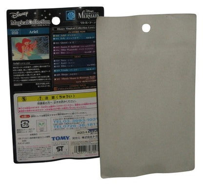 Disney Magical Collection Tomy Little Mermaid Ariel Figure 010 - (Backing Loose)