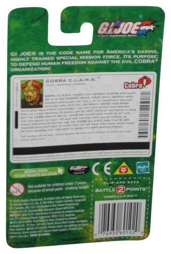 GI Joe Valor vs Venom Cobra C.L.A.W.S (2003) Hasbro 3.75 Inch Action Figure