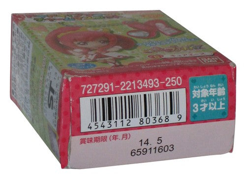 Doki Doki! PreCure Cure Ace (2013) Bandai Red Mini Figure Keychain