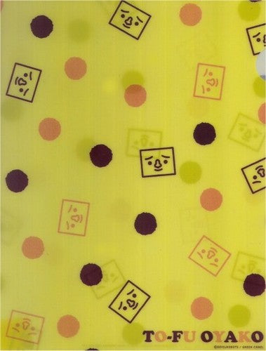 ToFu-Oyako Dots on Yellow Clear Folder DVR0104