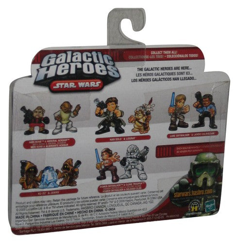 Star Wars Galactic Heroes (2009) Hasbro Super Battle Droid & Luminara Unduli Figure Set