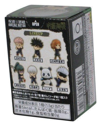 Jujutsu Kaisen Adverge Motion Bandai Shokugan Adverge Motion Toge Inumaki Mini Figure