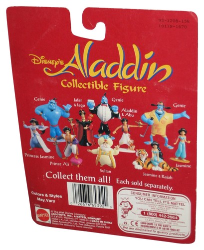 Disney Aladdin Genie Vacation Goofy Hat Mattel Collectible Toy Figure