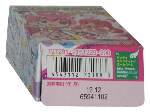 Cure Happy Smile PreCure (2012) Bandai Pink Mini Figure Keychain