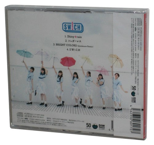 Swich Shiny Rain Type A (2020) Japanese Music Audio CD
