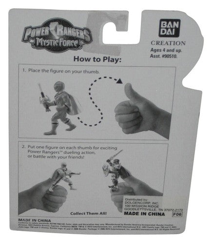 Power Rangers Mystic Force Wolf King & Red Ranger (2006) Bandai Figure Set