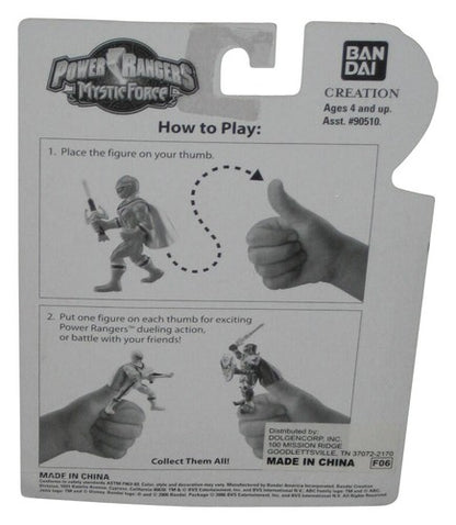 Power Rangers Mystic Force Wolf King & Red Ranger (2006) Bandai Figure Set