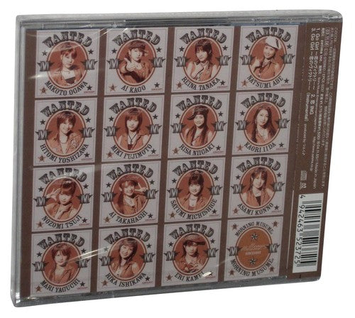 Go Girl Koi No Victory Morning Musume Zetima Japan Music CD EPCE-5237