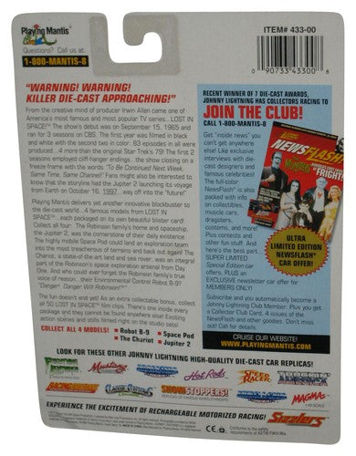 Lost In Space Johnny Lightning (1998) Space Pod Classic Series Toy Vehicle w/ Clip #35