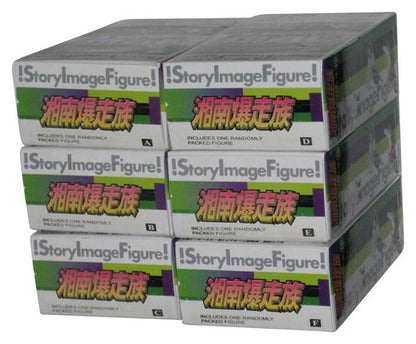 Shonan Bakusozoku Yamato Story Image Trading Figure Set - (6 Figures)