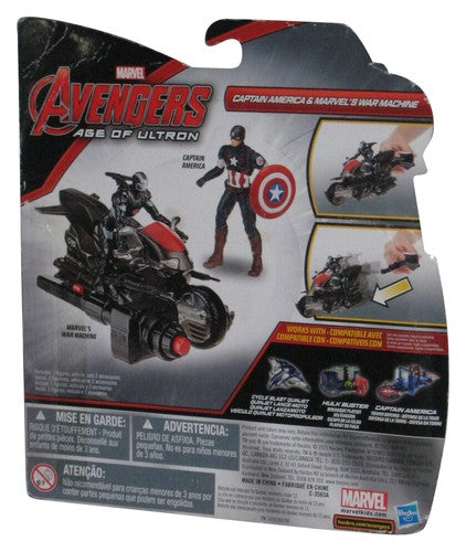 Marvel Avengers Age of Ultron (2015) Captain America & War Machine Toy Figure Set with Blast Cycle - (Minor Wear)