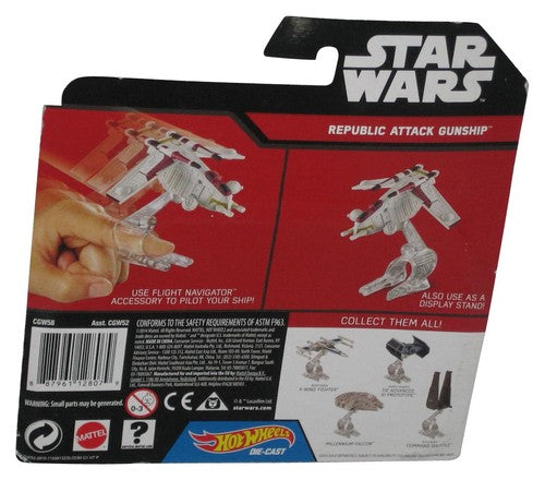 Star Wars Hot Wheels (2014) Republic Attack Gunship Starships Toy Vehicle