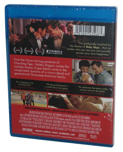 Baby Steps Blu-Ray DVD - (Ya-Lei Kuei / Barney Cheng)