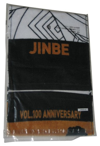 One Piece Jinbe Bandai Spirits Japan Small Art Towel