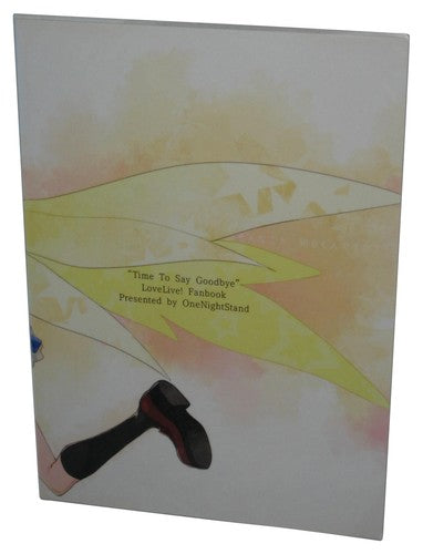 Love Live! School Idol Project Japanese Fanbook Japan Art Book - (Time To Say Goodbye)